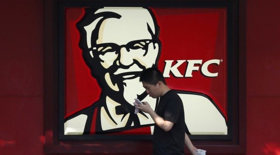 Yum China to buy majority stake in delivery services firm Daojia