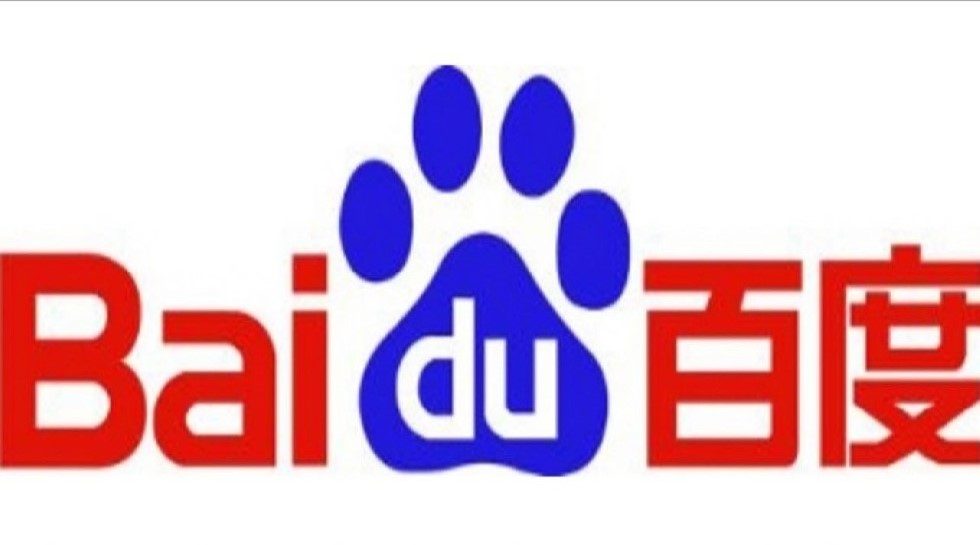 Baidu's iQiyi, dubbed China's Netflix, said to seek at least $8b value in IPO