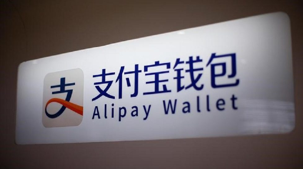 Alipay owner said to start IPO process in 2016, finishes record $4.5b equity funding round