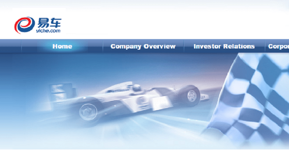 Chinese auto website Bitauto raises $300m from Tencent, JD, Baidu