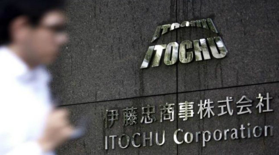 Japan's Itochu said to up stake in Chinese EV startup Singulato