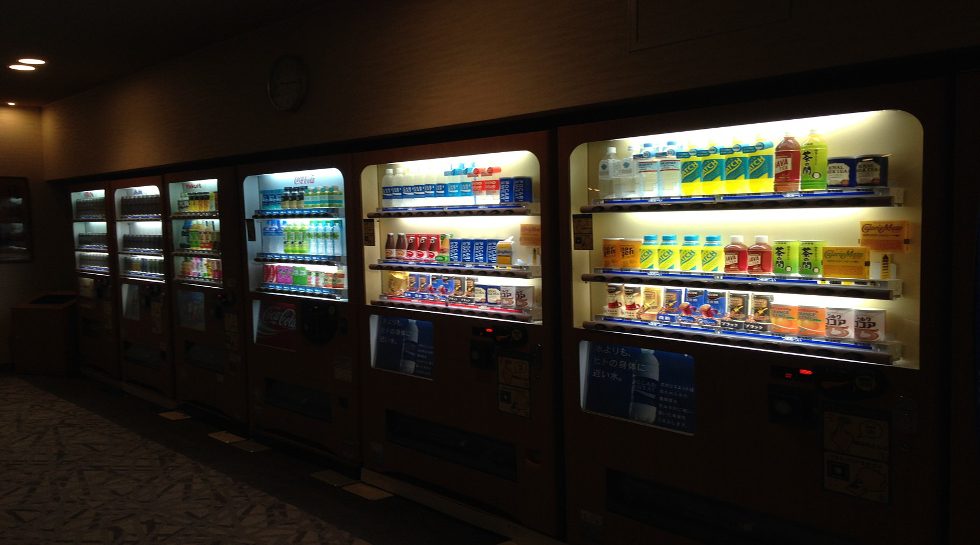 Singapore: Fraser & Neave buys vending machine firm Warburg in $21m deal