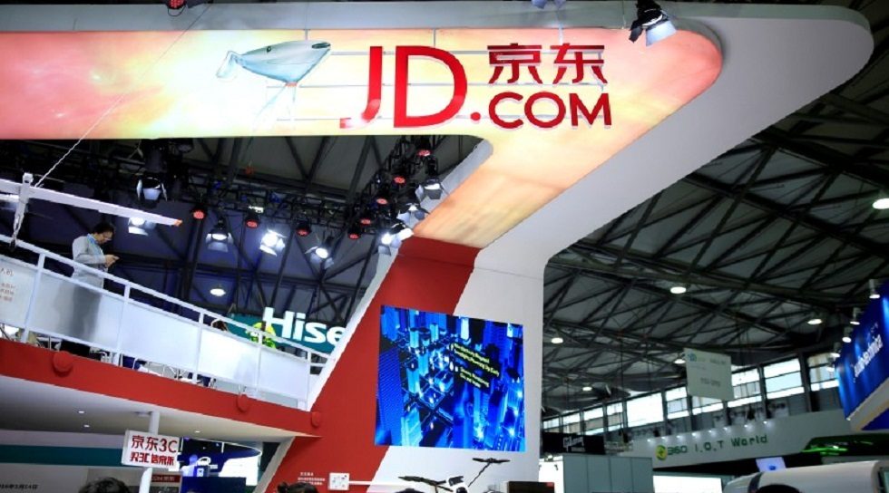 JD.com healthcare arm raises $830m Series B funding from Hillhouse