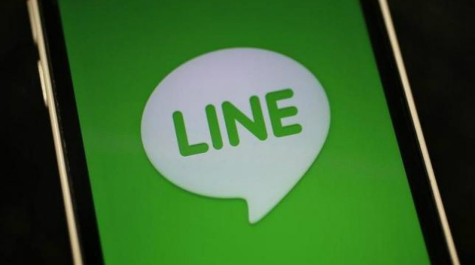 Japan's Line plans year’s biggest tech IPO, pitching US investors