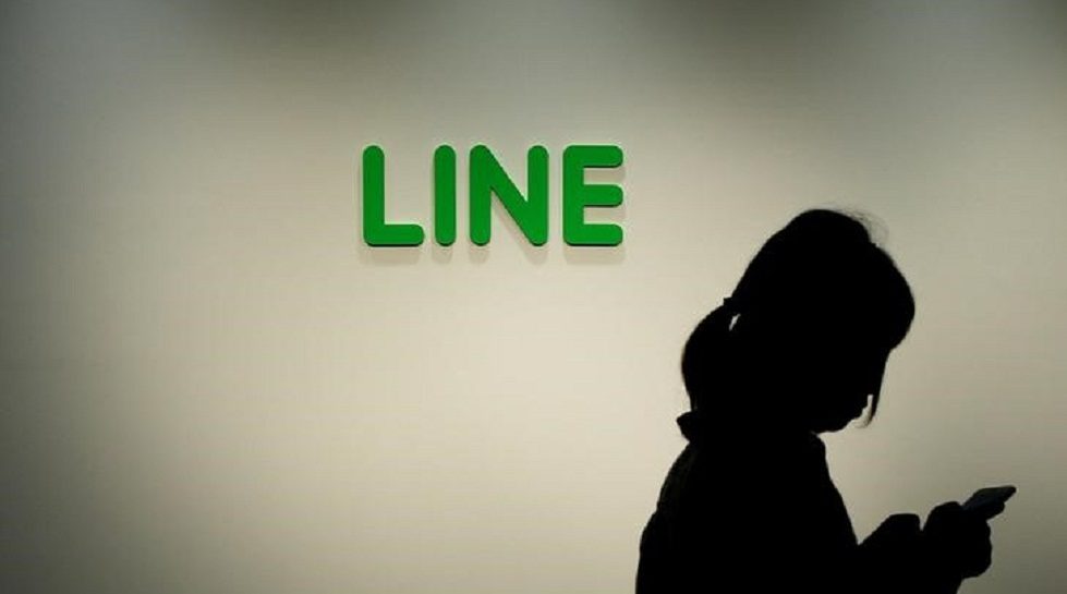 Japan's messaging app LINE to launch cryptocurrency