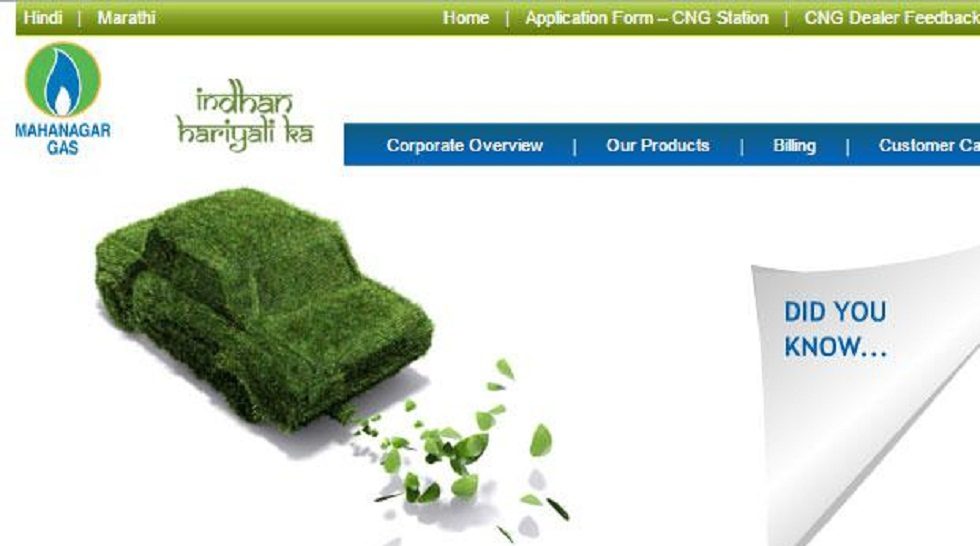 India: Mahanagar Gas finalizes $154.58m IPO