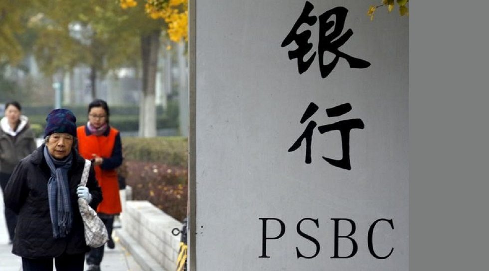 China's Postal Savings Bank files for HK IPO, world's biggest since Alibaba