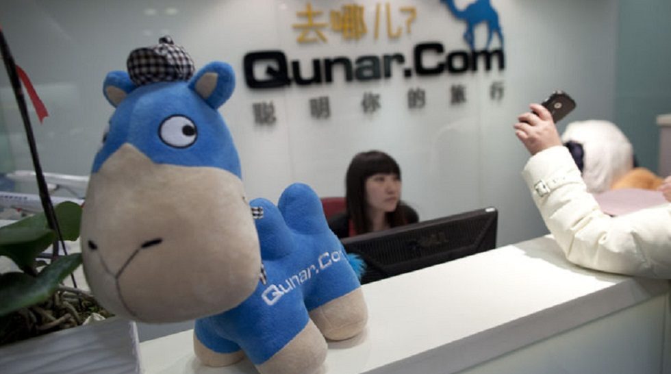 Chinese online travel site Qunar gets go-private offer