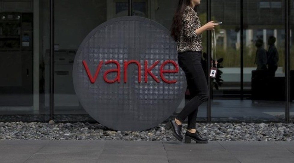 China Vanke to announce Guangdong trust deal soon, trading halted