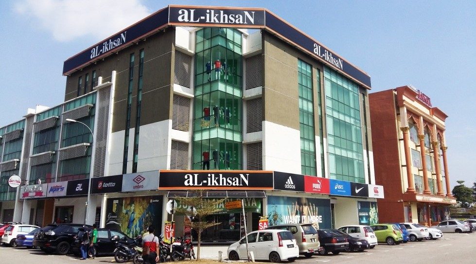 Malaysia: Ekuinas acquires 35% in sportswear firm Al-Ikhsan for $16.9m