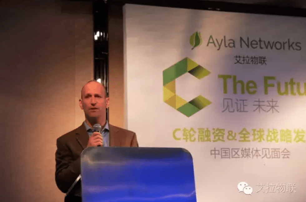 China's Ants Capital leads $39m funding round in Ayla Networks
