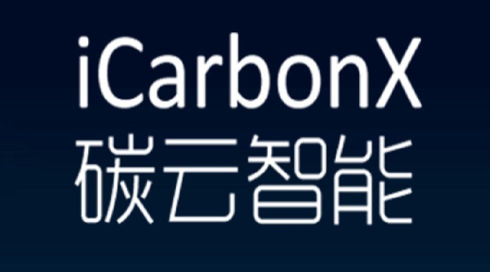 China Bridge Capital invests $45m in biotech startup iCarbonX