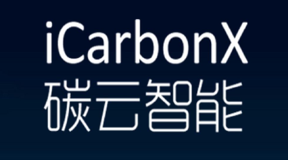 China Bridge Capital invests $45m in biotech startup iCarbonX