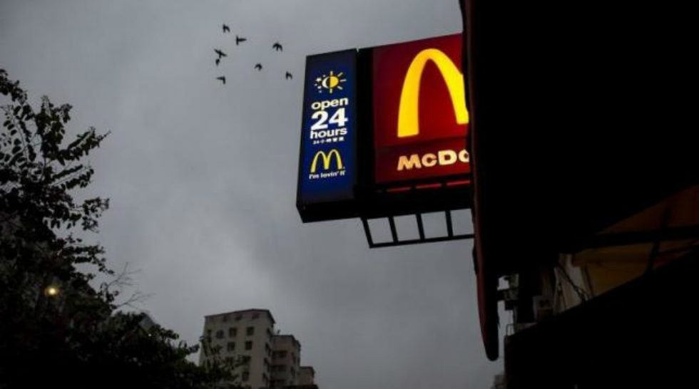TPG said to exit race for $2b McDonald’s China rights
