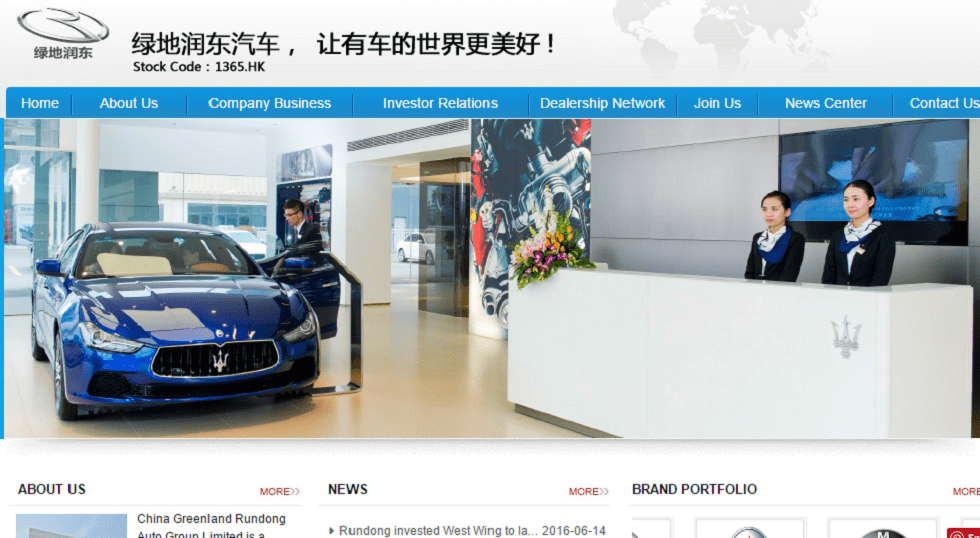 KKR to partially exit Chinese car dealership