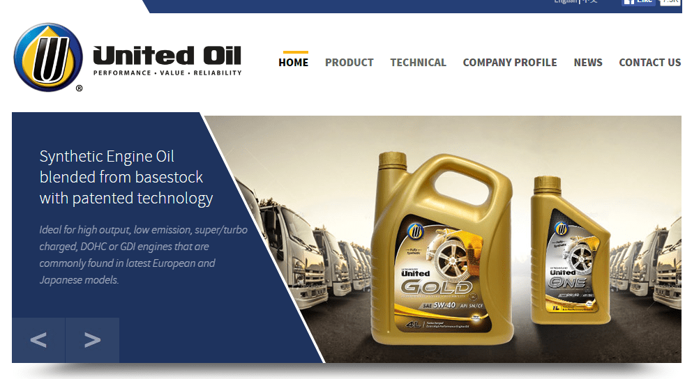 Singapore: Lubricant trader United Global raises $6.8m in IPO