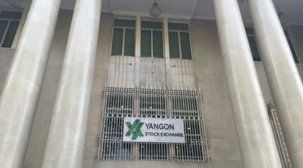 Myanmar Citizens Bank gets approval to trade on Yangon bourse from Aug 26