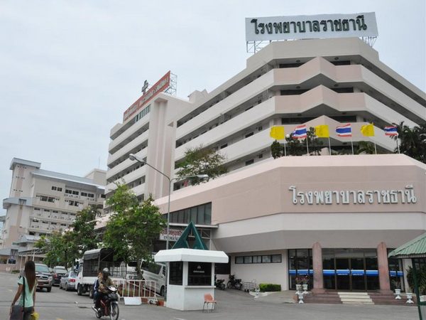 Thailand: Rajthanee Hospital to launch IPO this week, hopes to mop up $34.6m