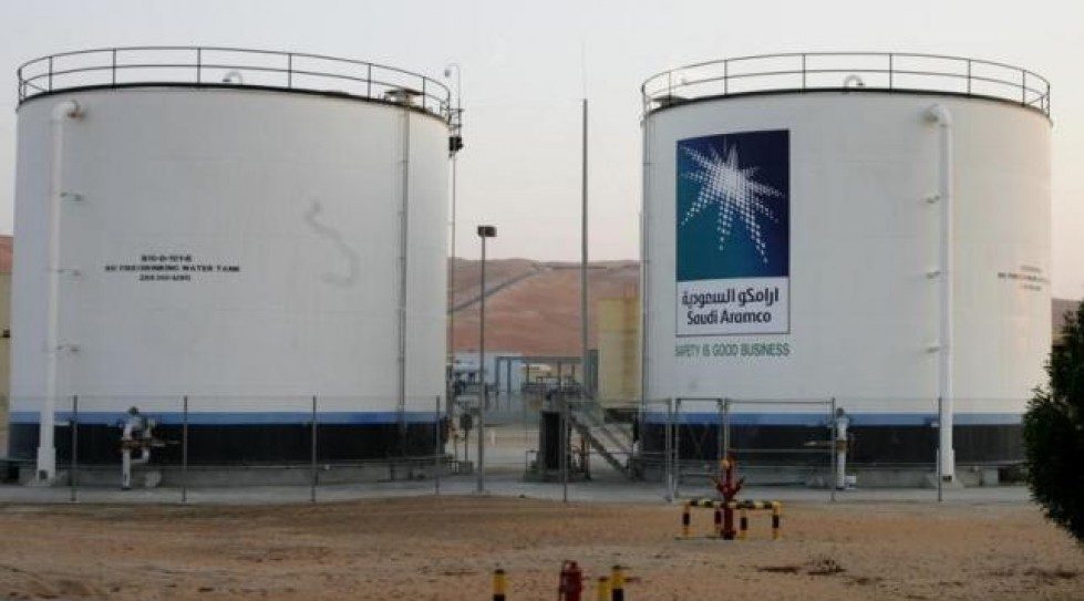Malaysia: Saudi Aramco to buy 50% in selected RAPID project assets, invest $7b