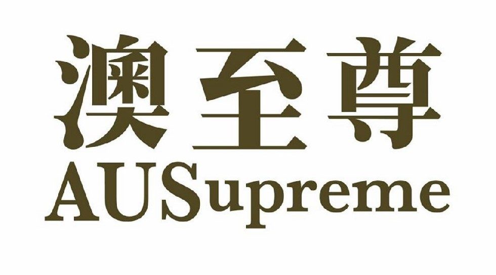 Hong Kong: Health products firm Ausupreme gets $13m in IPO debut