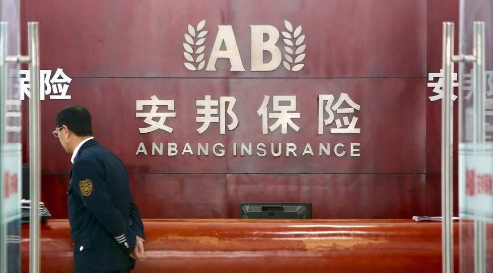 China's Anbang picks JPMorgan to run sale of its Dutch insurance arm Vivat