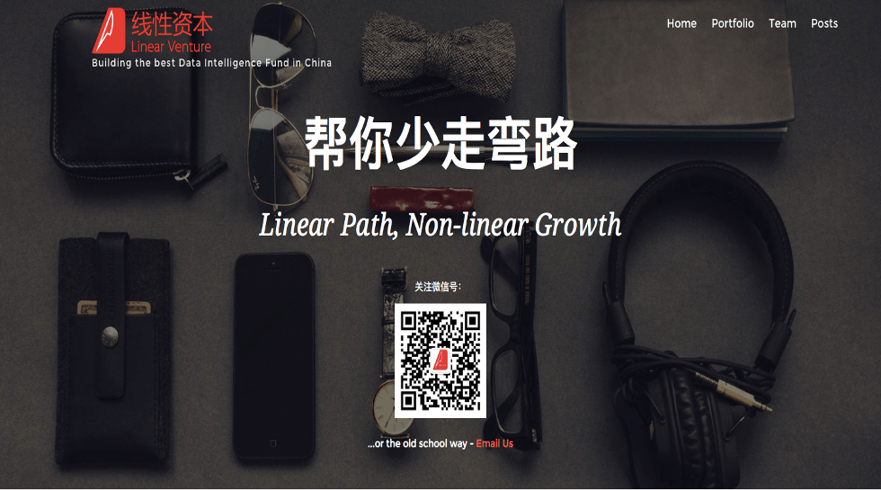 China: Linear Venture launches $70m dual-currency startup fund