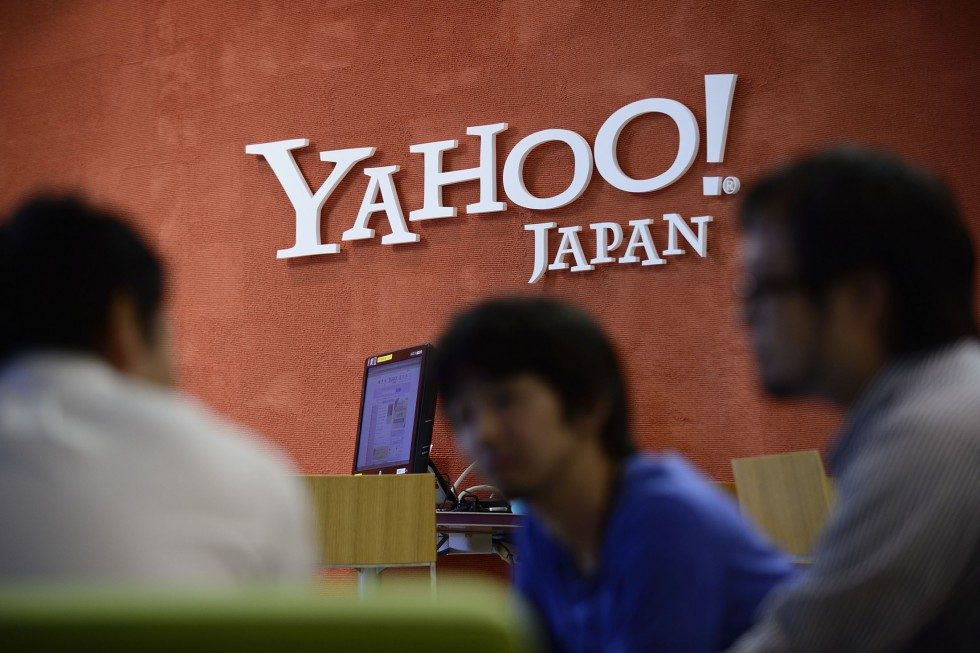 SoftBank Corp to spend $4b to hike Yahoo Japan stake to 45%
