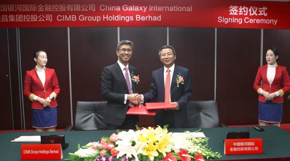 CIMB partners Beijing-based China Galaxy to set up stockbroking arm