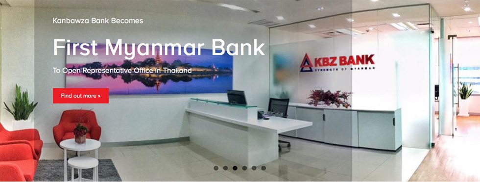 Myanmar Dealbook: KBZ starts rep office in Singapore; Shinhan Bank begins ops
