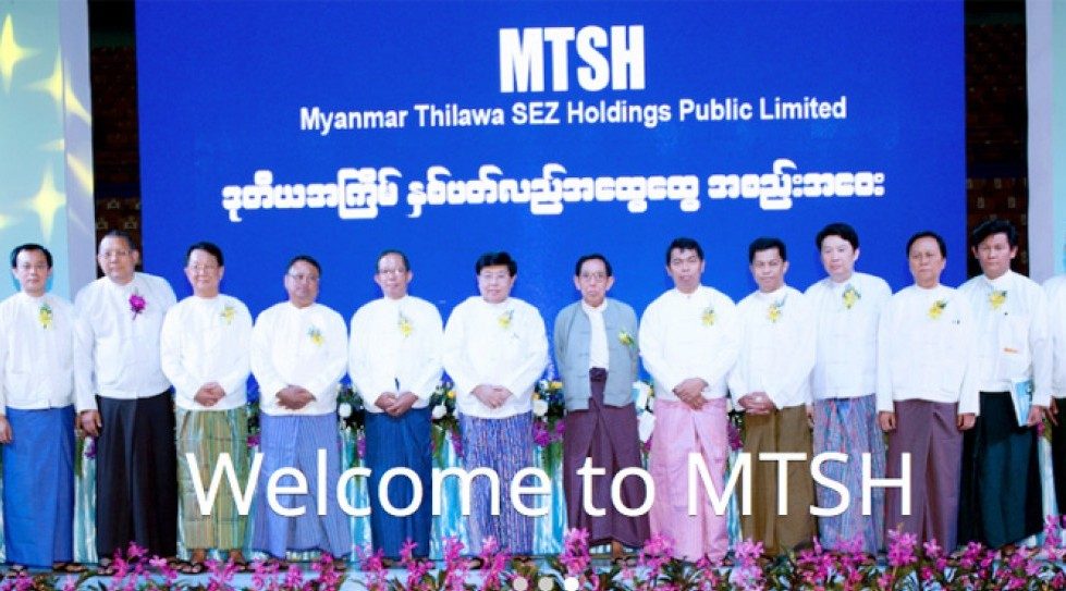 Yangon-listed Myanmar Thilawa SEZ plans share split, appoints new CFO