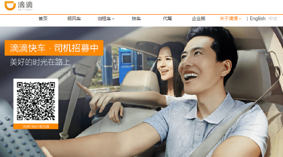 Chinese cities plan tighter ride-sharing rules in blow to Didi
