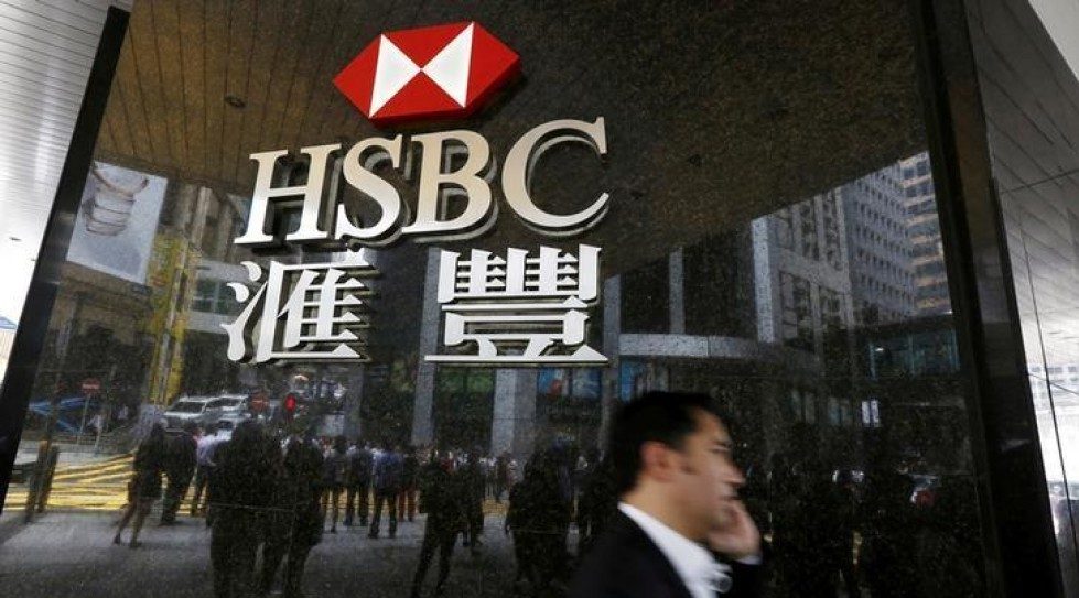 HSBC launches $880m tech fund in China's Greater Bay area