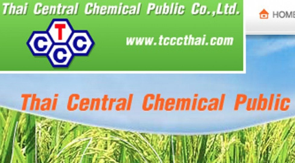 Thailand fertiliser firms TCCC and CPP to invest in Myanmar