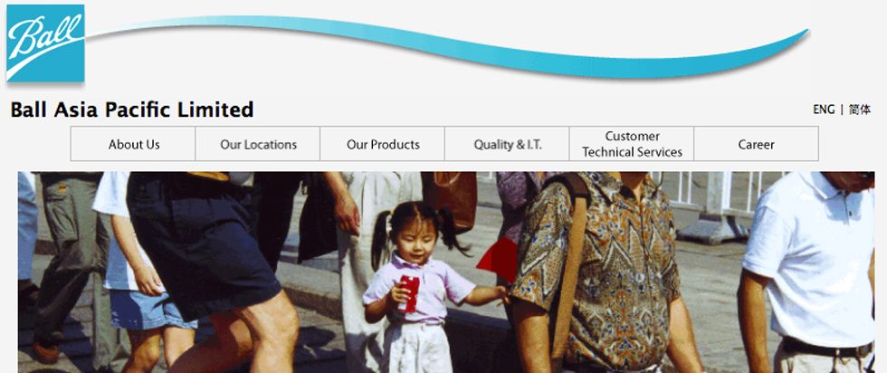 US-based beverage can maker Ball Corp starts ops in Myanmar