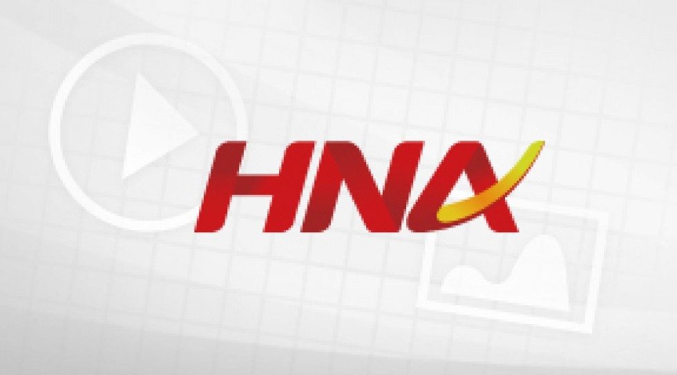 China's HNA, Abu Dhabi fund Mubadala to partner on investments