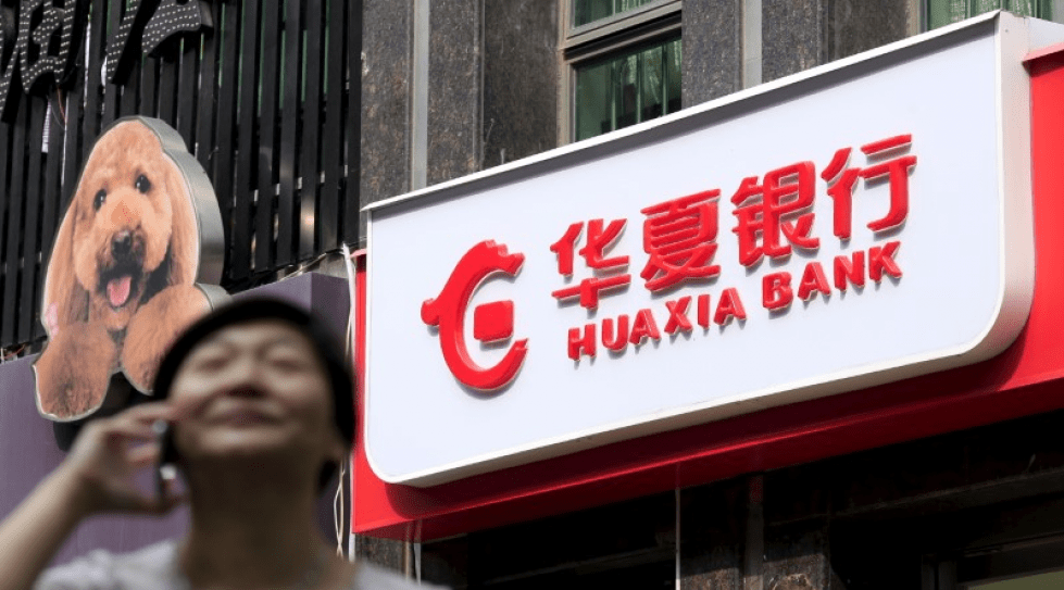 Deutsche Bank gets regulatory nod for sale of stake in China's Hua Xia