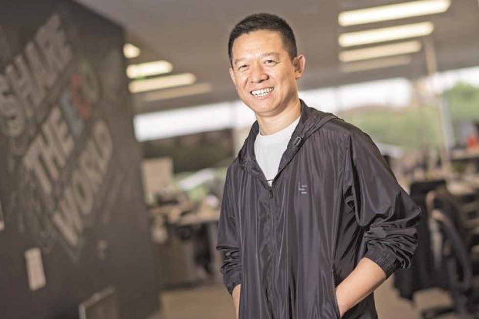 Tech giant LeEco gets $600m funding from Chinese investor