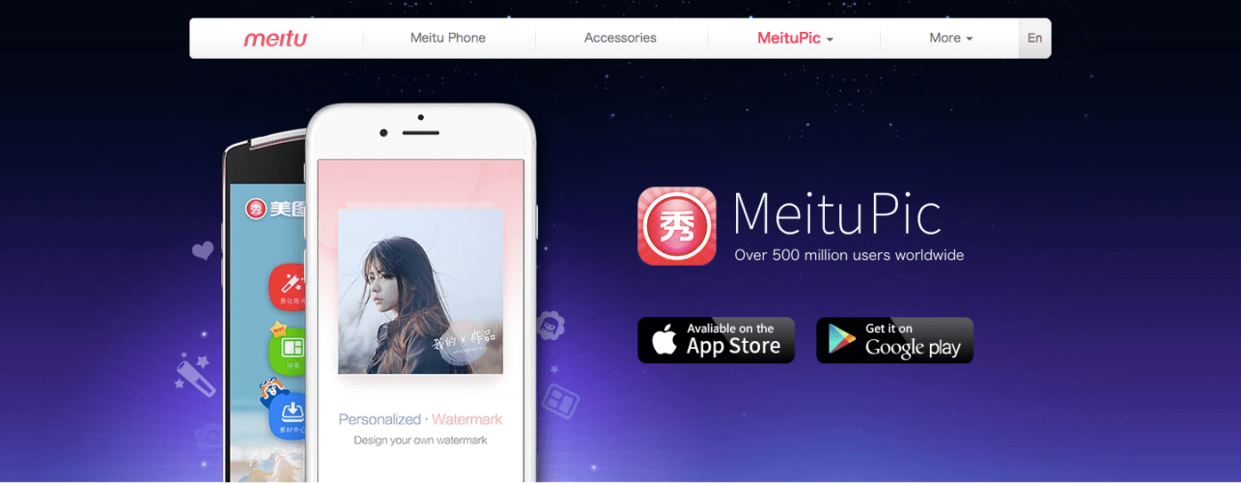 China: Meitu aims to raise $800m in Hong Kong IPO