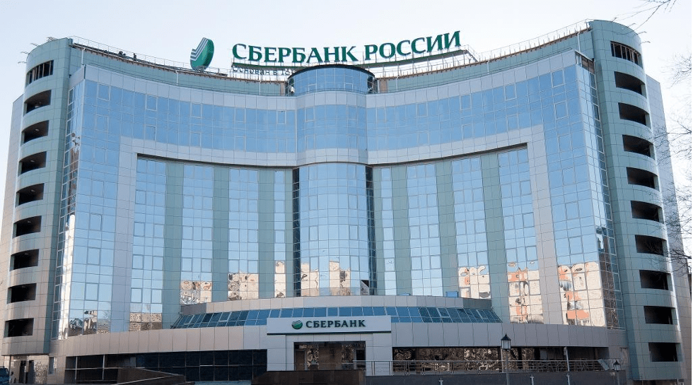 Russian lender Sberbank to launch $250m venture fund