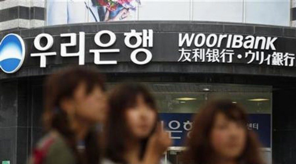 S Korea to sell 30% of Woori Bank to 7 domestic FIs, to recoup $2.1b