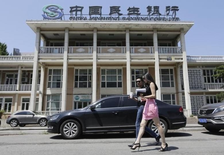 Chinese billionaire grabs 5% Minsheng Bank stake