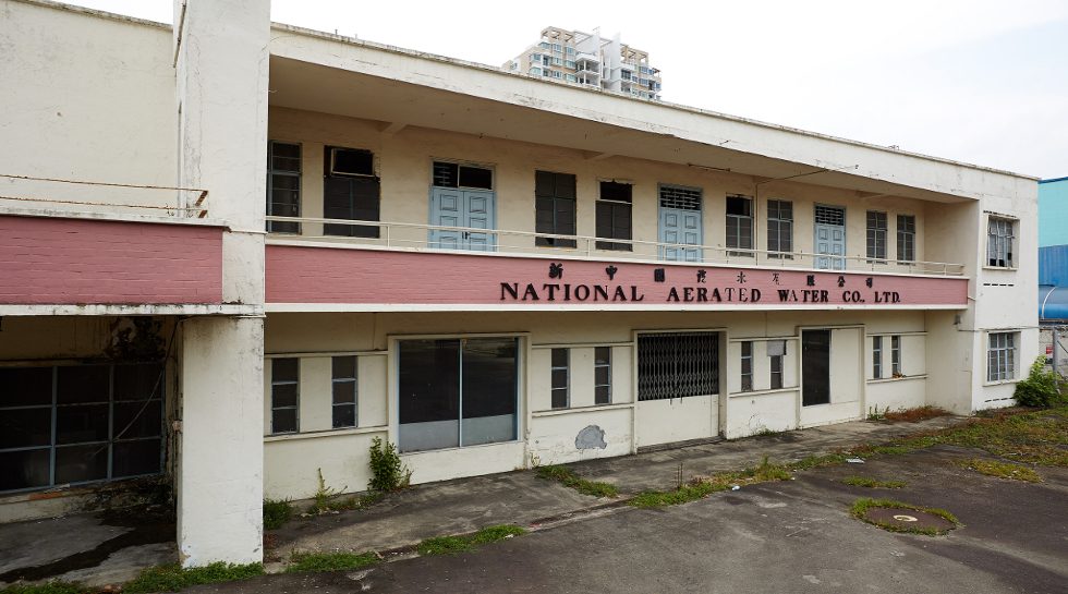 Singapore:National Aerated Water Company divests factory in S$47m deal