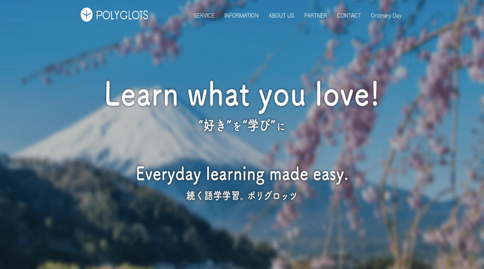 Japan: English learning app Polyglots closes Series A round