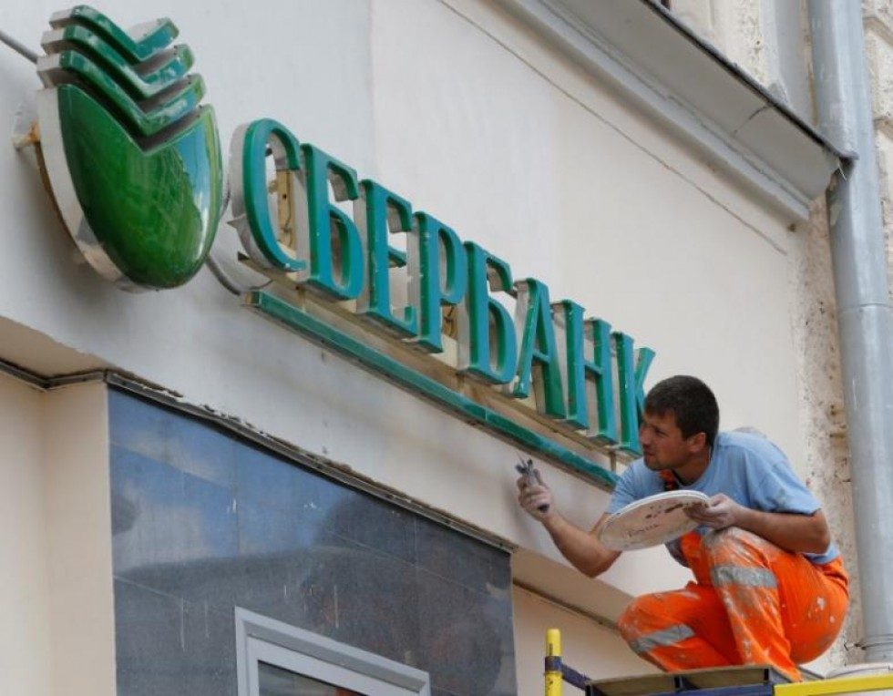 Russia's Sberbank in talks to buy into online retailer Ozon