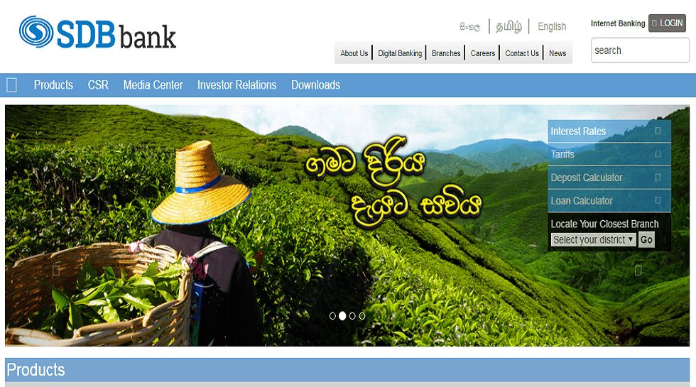 Lankan bank Sanasa to raise $48.6m via private placement to IFC, SBI-FMO Emerging Asian Fund