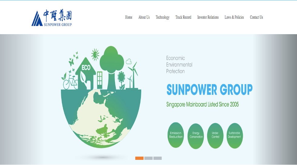 Singapore: CDH Investments subscribes for $110m convertible bonds in Sunpower Group