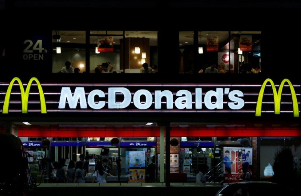McDonald's inviting bids for 33% stake in Japan unit