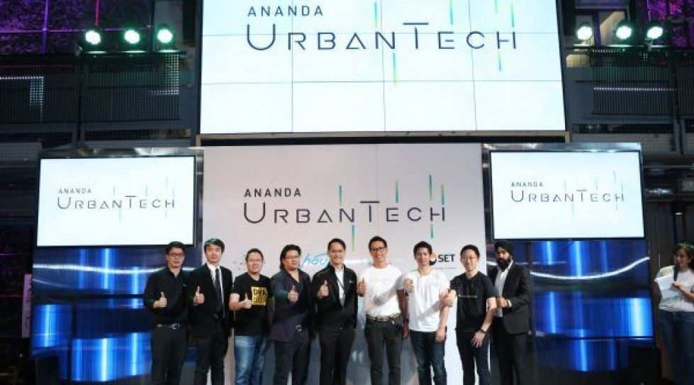Thailand: Ananda launches Urban Tech fund to invest in startups