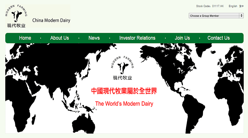KKR, CDH to exit Modern Dairy as China Mengniu offers buy out for $826k