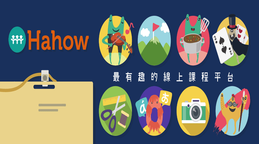 Taiwan: Hahow closes $316k angel round led by Cherubic Ventures